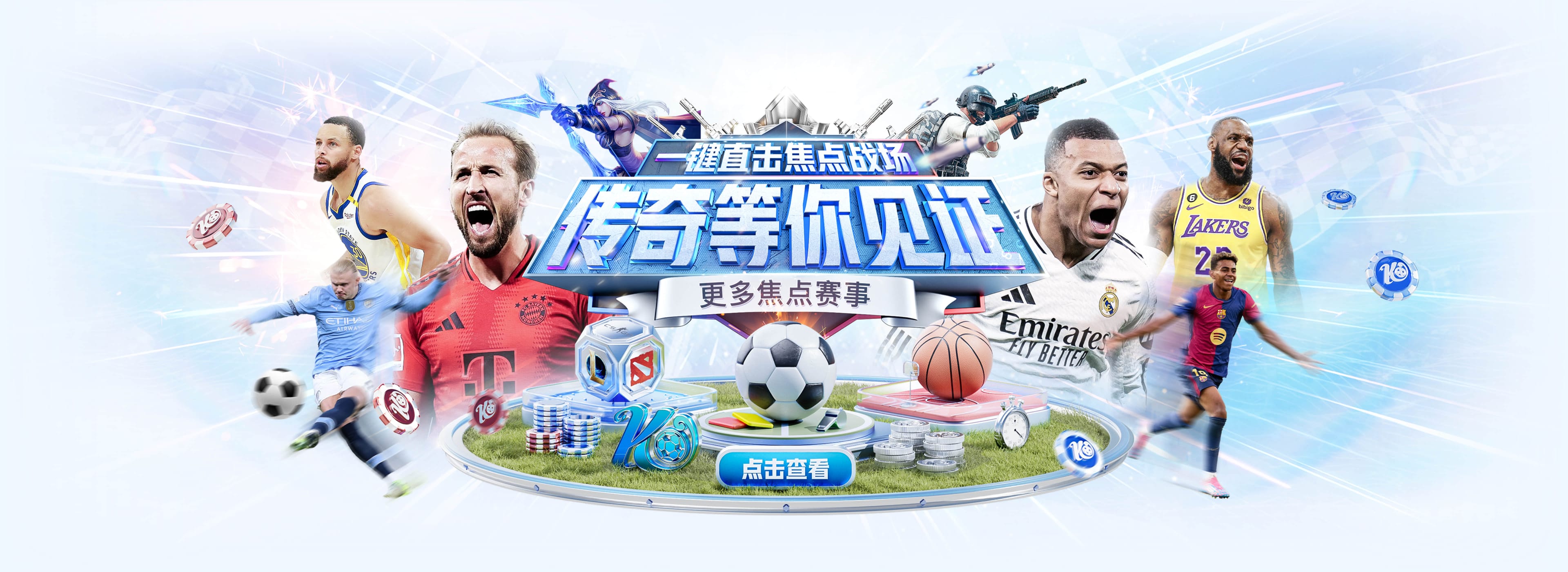 开云体育（官网）APP平台下载 - KAIYUN SPORTS